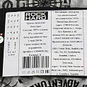 Трусы мужские Rockhard BOXERS S микс принтов 95%хлопок 5%эл 000000000001190383