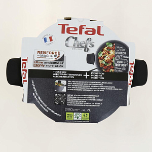 Кастрюля 3л 20см TEFAL CHEF DELIGHT с крышкой алюминий G1224402 000000000001205190