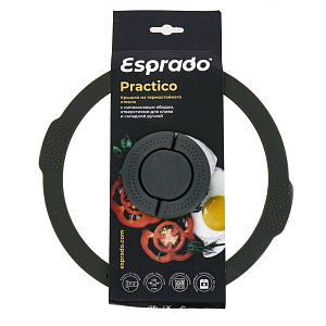 Крышка 28см ESPRADO Practico паровыпуск два слива силикон/стекло 000000000001210708