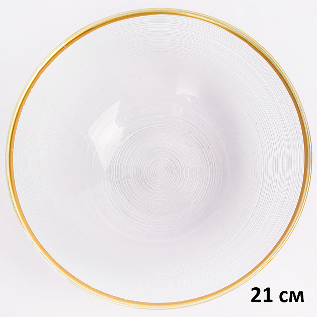 Салатник 21см GLASSCOM золотая кайма прозрачный стекло 000000000001213160