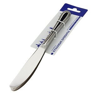 Столовый нож Павловский Завод, 2 шт. 000000000001145319