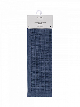 Полотенце кухонное DeNASTIA вафля/махра 470gsm 35x75, хлопок, темно-синий D100417 000000000001227646