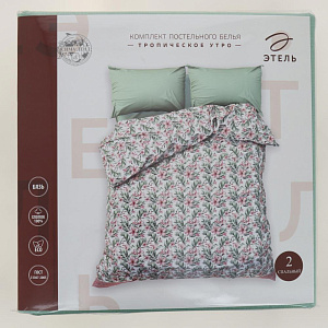Комплект постельного белья Этель 2сп Тропическое утро 175х215см 200х220см 70х70см-2шт 100% хлопок бязь125 г/м 5126804 000000000001205032
