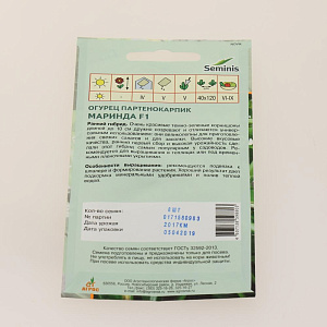 Семена Огурец 8шт Маринда F1 Seminis 000000000001000840
