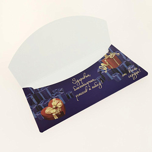 Открытка Лакарт Дельта, код 7 000000000001037657