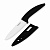 Нож для очистки 9,5см MOULIN VILLA керамика 000000000001087603