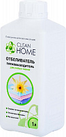 Отбеливатель-пятновыводитель для любых тканей CLEAN HOME 1л 382 000000000001201237