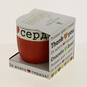 Кружка Для тебя, 500мл 000000000001185135