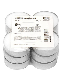 Свеча чайная 12шт 5,8х2см FORA парафин 000000000001225481