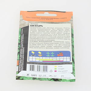 Семена петрушка 3гр TIM Богатырь листовая 000000000001215091