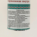 Праздничная пневмохлопушка на основе сжатого воздуха, с наполнителем из разноцветного конфетти из ПЭТ и бумаги с пожеланием внутри 20см 81336 000000000001201746