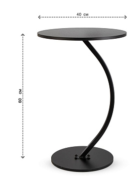 Столик 40хх40х60см ST на ножке круглый черный железо/МДФ 000000000001227132