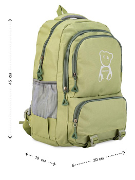 Рюкзак 45х30х19см BEAR ST в ассортименте полиэстер Рюкзак 45х30х19см BEAR ST в ассортименте полиэстер 000000000001227810