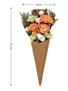 Сухоцветы 18x10x41,5см DE'NASTIA Букет конус микс цветов 000000000001228204