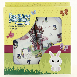 Часы настенные П1-13/7-314 Замок с единорогами 000000000001164264