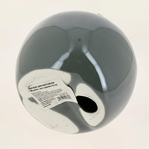 Фигура декоративная "Яблоко" лист дерево 12см R011120 000000000001199269