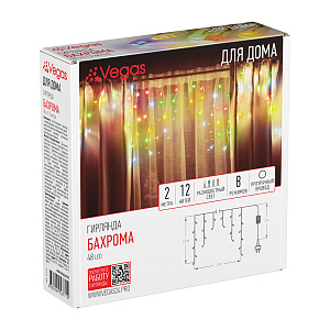 Гирлянда электрическая 2м(+0,6м шнур) 48 LED ламп 12 нитей VEGAS Бахрома разноцветный свет 8 режимов прозрачный провод 220v 000000000001214528