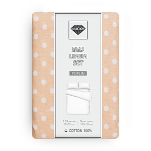 Комплект постельного белья 2,0сп LUCKY (пододеяльник, наволочки 70х70см-2шт) горошек бежевый поплин хлопок 100% 000000000001217156