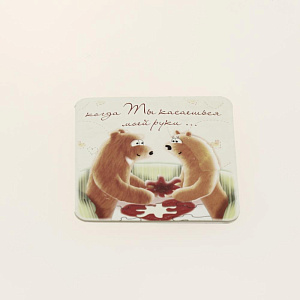 Открытка Лакарт Дельта, код 1 000000000001038423