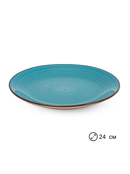 Тарелка обеденная 24см в ассортименте  керамика 000000000001225445