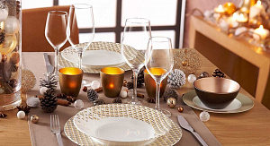 ABACCO COPPER Салатник 500мл LUMINARC L2267 000000000001179123