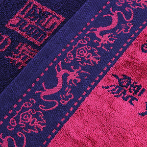 Полотенце Восток Люкс Kupu-Kupu, 32х70 см, хлопок 000000000001159374