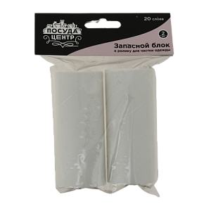 Сменный блок для ролика 2шт/20слоев ПОСУДА ЦЕНТР 000000000001187723