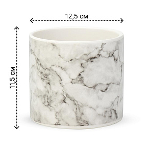Кашпо 12,5х11,5см 1л Мрамор I керамика 000000000001225864
