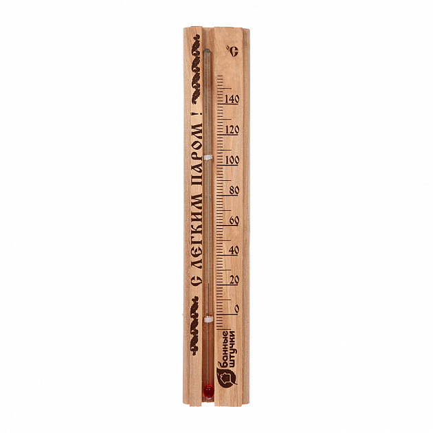 Термометр "С легким паром!" 21x4x1,5см для бани и сауны 000000000001154699