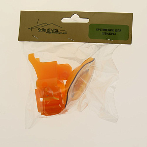 Крепление д/швабры8,5*8,5*7,5,миксST0613 000000000001178540