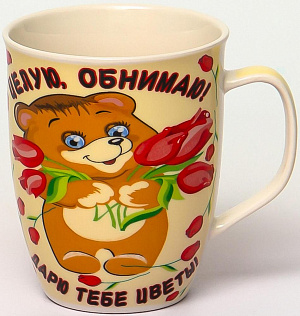 Кружка 350мл фарфор  NEW BONE CHINA  индивидуальная подарочная упаковка  ДОРОГОЙ МАМОЧКЕ Olaff 112-08049 000000000001197655