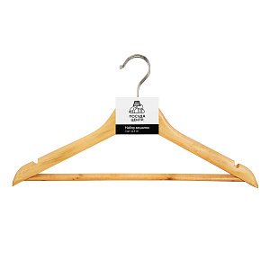 Набор вешалок 3шт 44,5см ПОСУДА ЦЕНТР дерево 000000000001215490