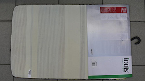 Коврик для ванной комнаты, 50*80 см, микрофибра, ID, catalonia fields, MID198M 000000000001161400
