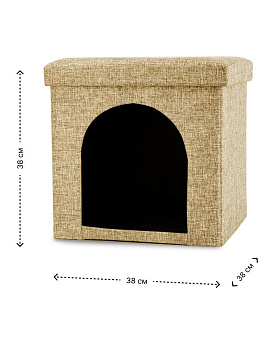 Пуфик-домик для животных складной 38х38х38см куб бежевый рогожка 000000000001226410