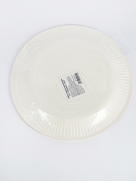 Набор тарелок одноразовых 6шт 23см Хамелеон горох бумага 000000000001210187