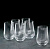 Набор стаканов для воды 6шт 450мл BOHEMIA CRISTAL Тулипа с оптикой стекло 000000000001214430