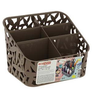 Органайзер универсальный 195х160х146 мм 4332253 000000000001190488