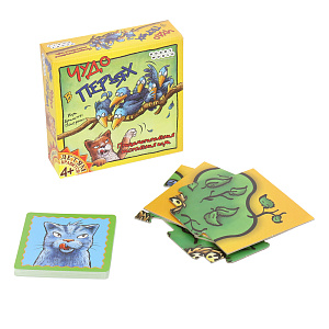 Настольная игра Чудо в Перьях Hobby World 000000000001130761