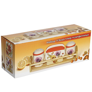 Набор для специй Элегия Коралл 000000000001109214