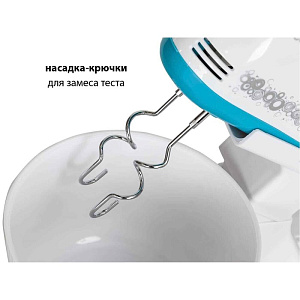 Миксер ECON, объем чаши 2л, мощность 300Вт, 7 скоростей, насадки для взбивания яиц, крема, теста, материал корпуса пластик, цвет корпуса белый с синим 000000000001220054