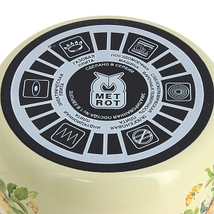 Кастрюля 4л Айва эмаль 183168 000000000001166401