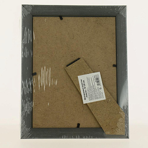 Декоративная  Фоторамка пластик "Амата" 15*20 R010869 000000000001196388