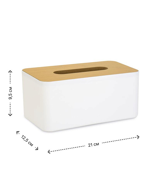Салфетница 21х12,5х9,5см белый полипропилен/МДФ Салфетница 21х12,5х9,5см белый полипропилен/МДФ 000000000001227953