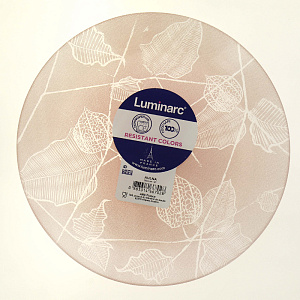 AULNA Тарелка десертная 20,5см N6526 000000000001175464