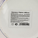 Кружка 400мл Горох R030818 000000000001179355
