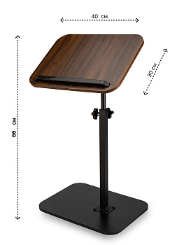 Столик 40х66х30см ST трансформер натуральный железо/МДФ 000000000001227130