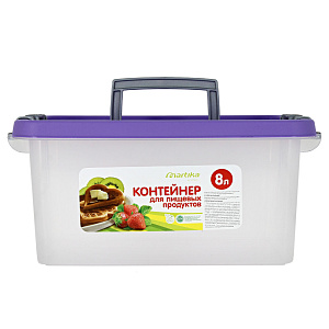 Контейнер 8л MARTIKA для пищевых продуктов пластик 000000000001015956