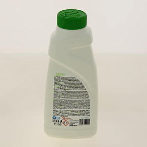 Пятновыводитель для цветных/белых тканей с активных кислородом удаляет загрязнения различного происхождения G-OXI gel GRASS 125409 5 000000000001198791