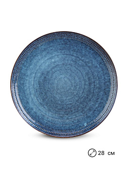 Тарелка обеденная 28см синий керамика 000000000001227200
