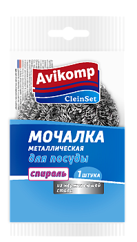 Мочалка 1шт CLEIN SET для посуды спираль металлическая 000000000001190820